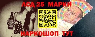 mix Тула