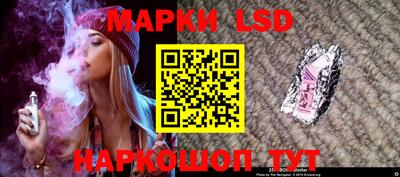 СК Туймазы