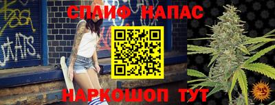 mix Тула