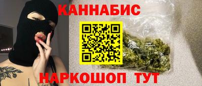 альфа пвп Усть-Джегута