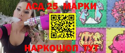 СК Туймазы