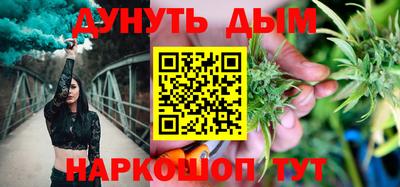 альфа пвп Усть-Джегута