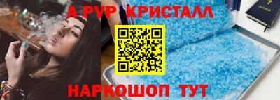 СК Туймазы