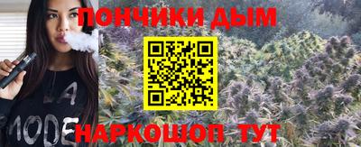 альфа пвп Усть-Джегута