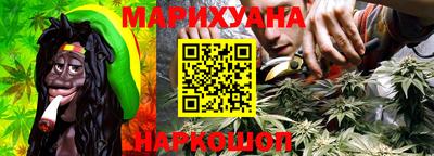 мяу мяу мука Уссурийск