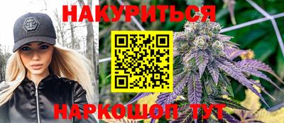 альфа пвп Усть-Джегута