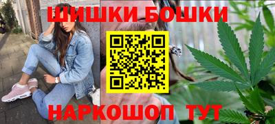 альфа пвп Усть-Джегута