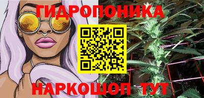 mix Тула
