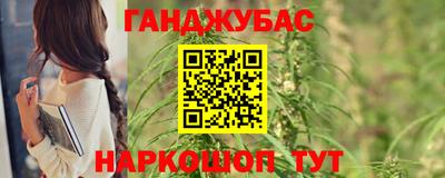 mix Тула