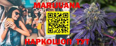СК Туймазы