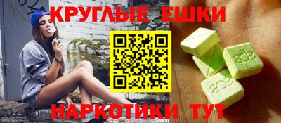 СК Туймазы