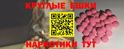 кокаин Тулун