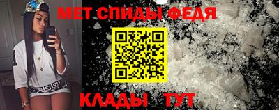 кокаин Тулун
