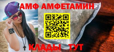 СК Туймазы
