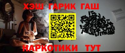 мяу мяу мука Уссурийск