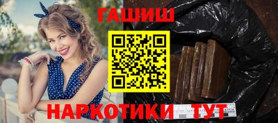 альфа пвп Усть-Джегута