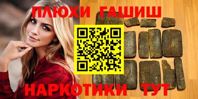 СК Туймазы