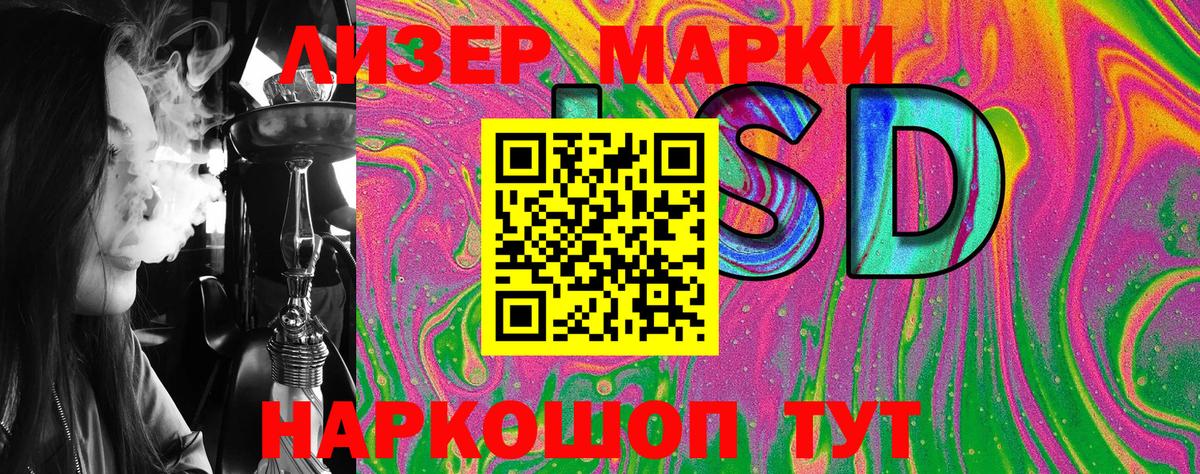 Нарткала  Cocaine  ГАШИШ  Конопля  Меф МЯУ МЯУ   Альфа ПВП СК   MDMA  Вход с VPN  МЕФ  Метамфетамин 